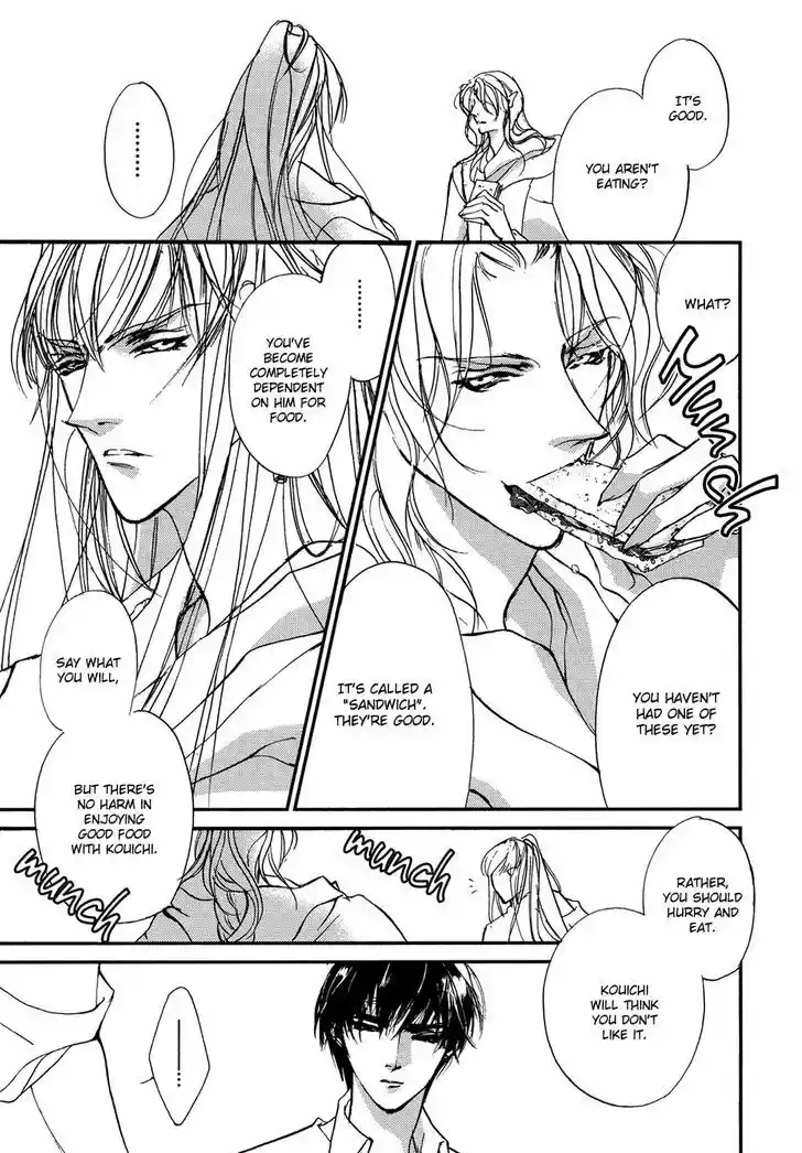 Genwaku no Kodou 103