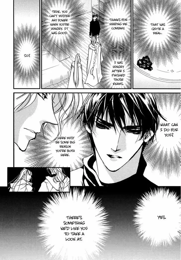 Genwaku no Kodou 103