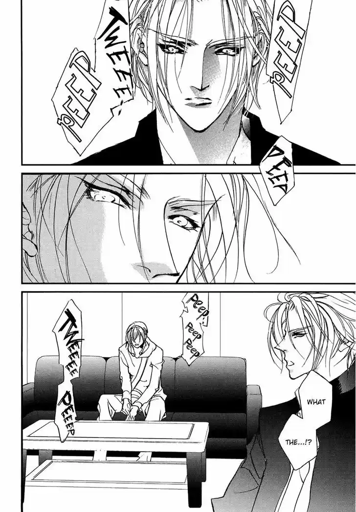 Genwaku no Kodou 103