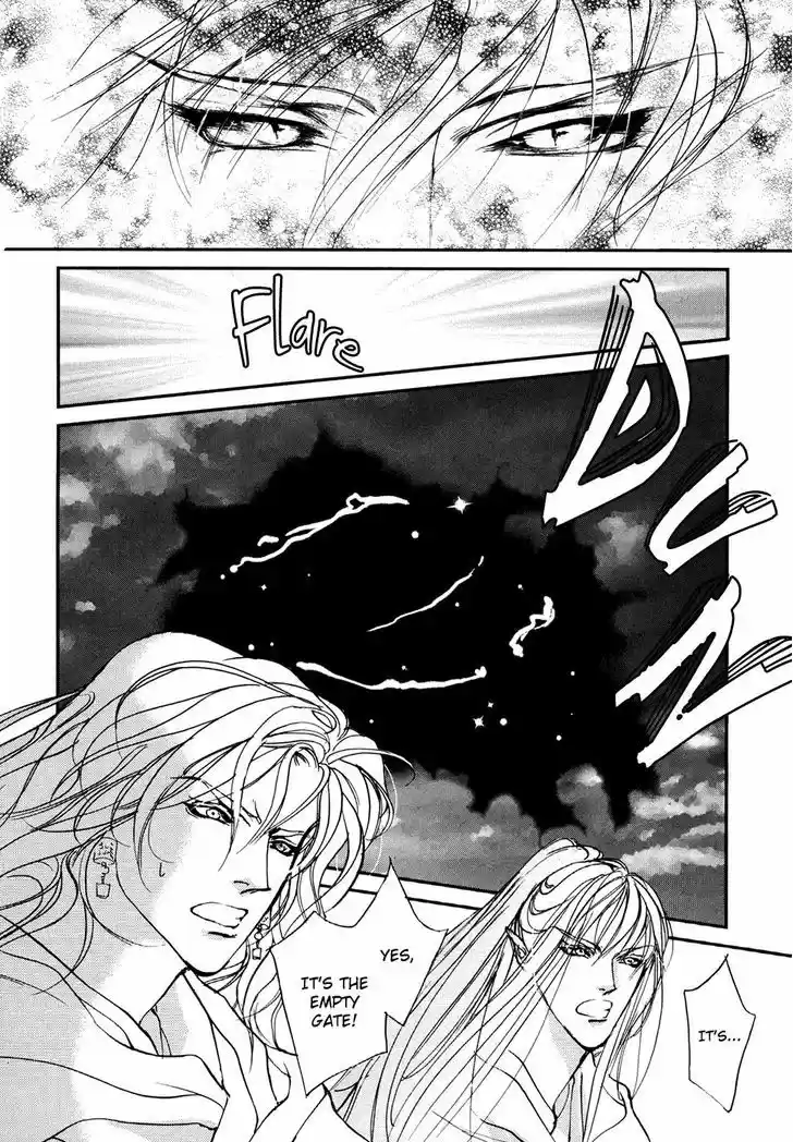 Genwaku no Kodou 103