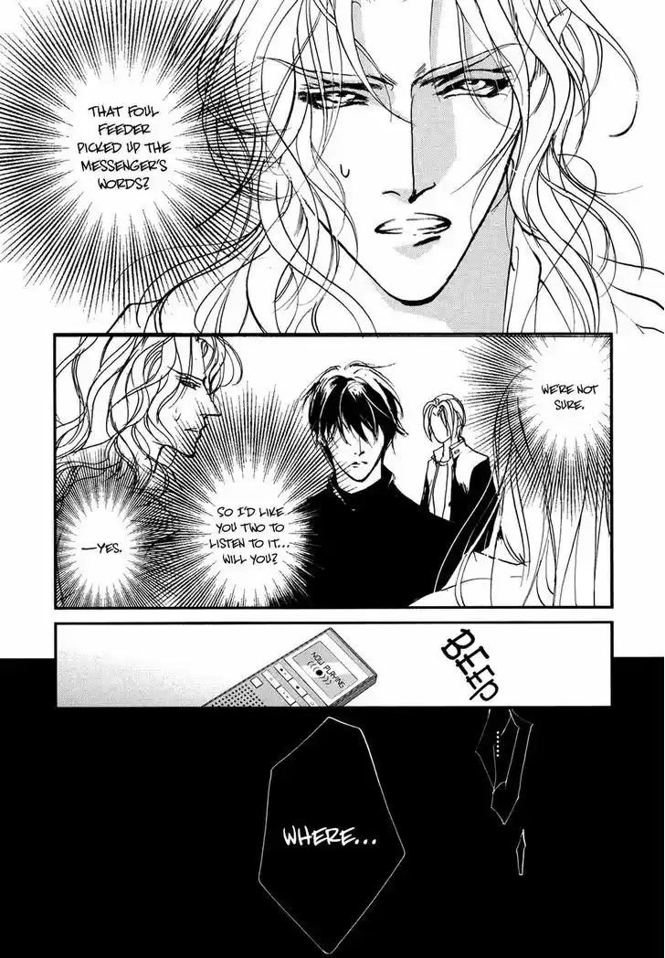 Genwaku no Kodou 103