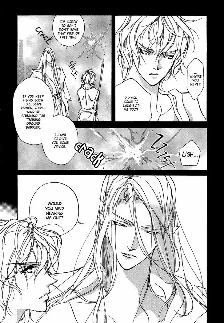 Genwaku no Kodou 104