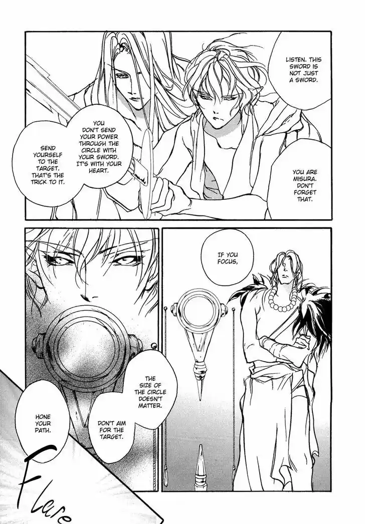 Genwaku no Kodou 104