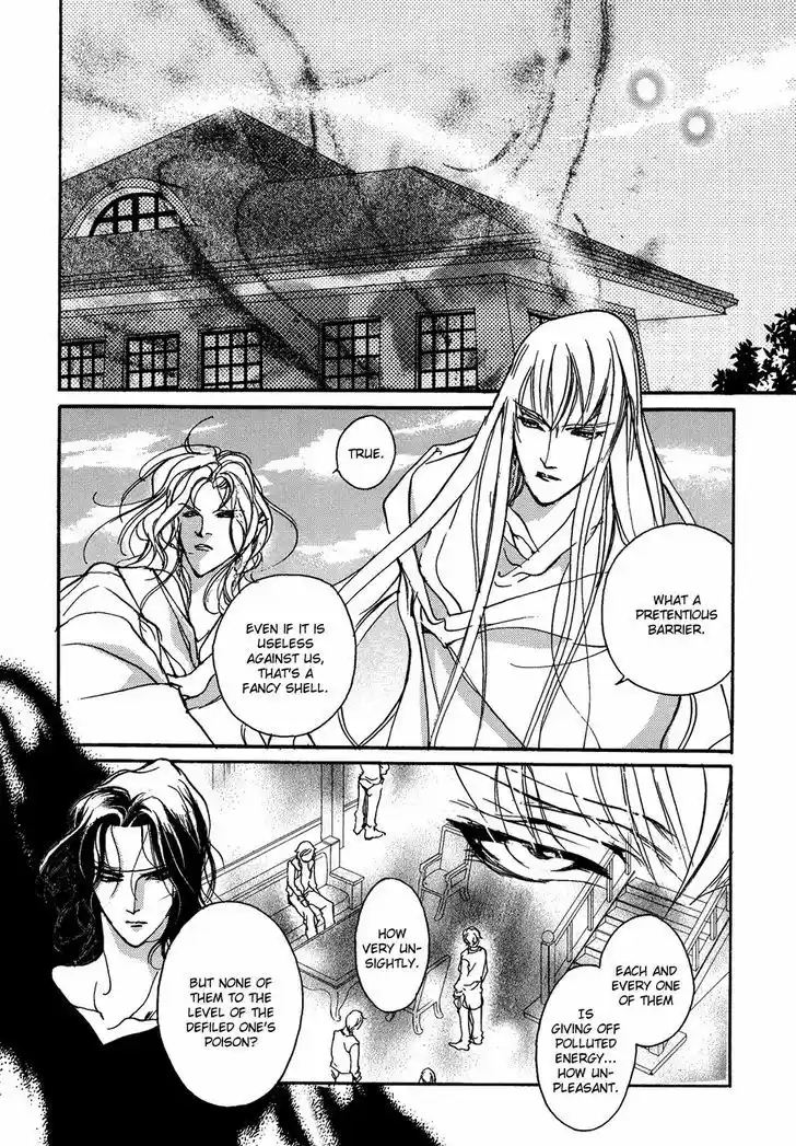 Genwaku no Kodou 104