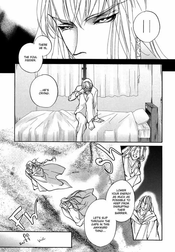 Genwaku no Kodou 104