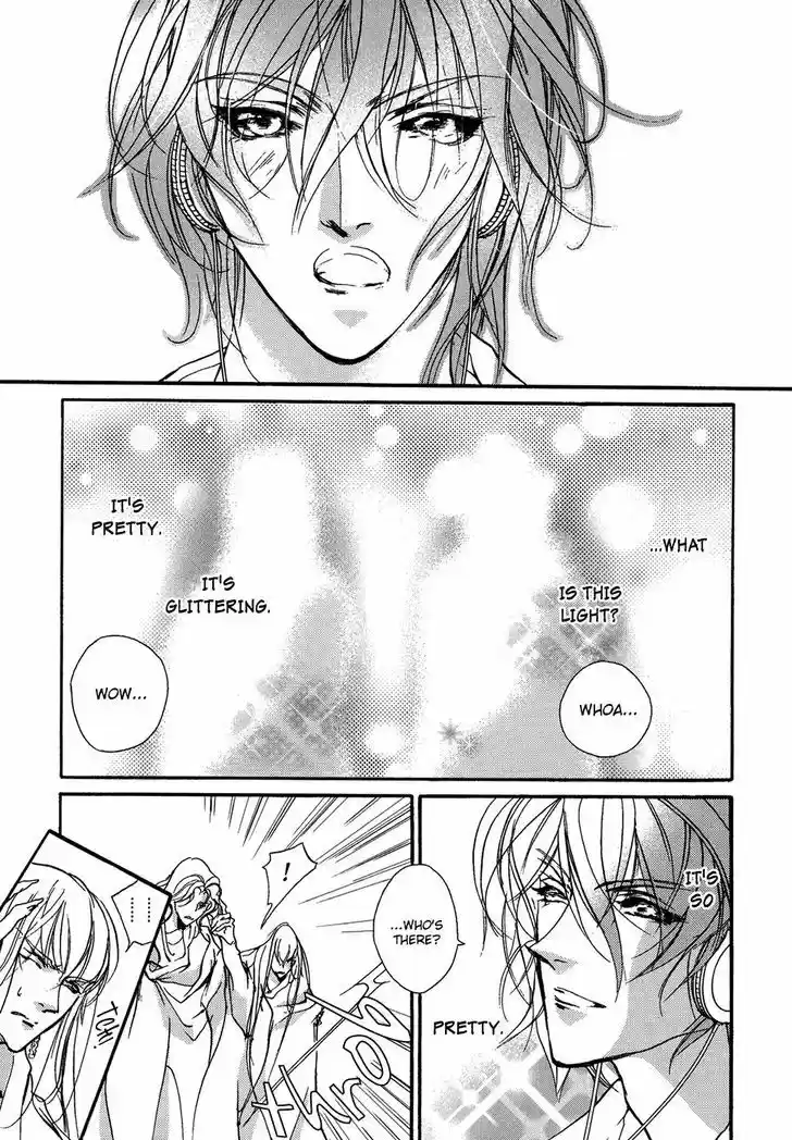 Genwaku no Kodou 104