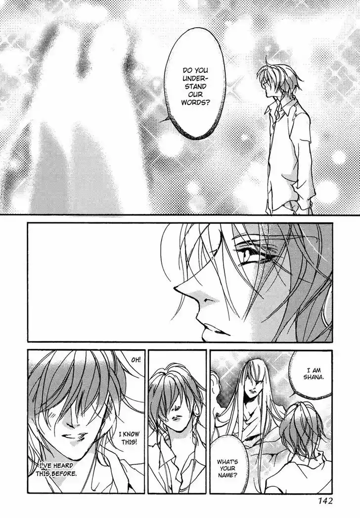 Genwaku no Kodou 104