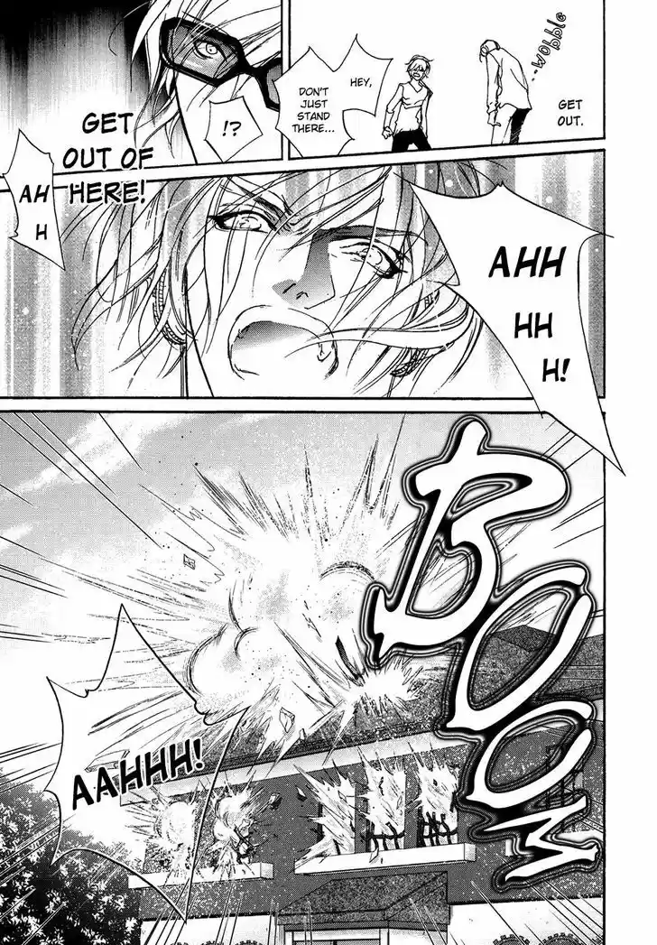 Genwaku no Kodou 104