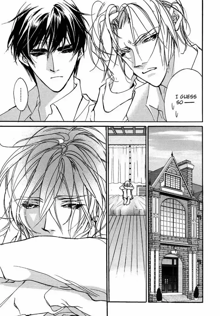 Genwaku no Kodou 104