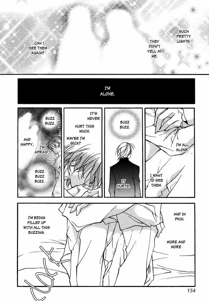 Genwaku no Kodou 104