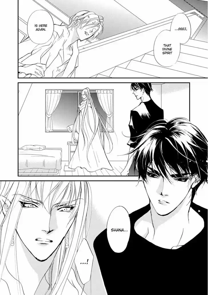 Genwaku no Kodou 108