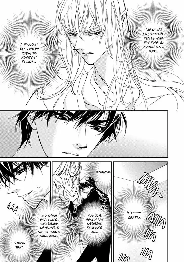 Genwaku no Kodou 108