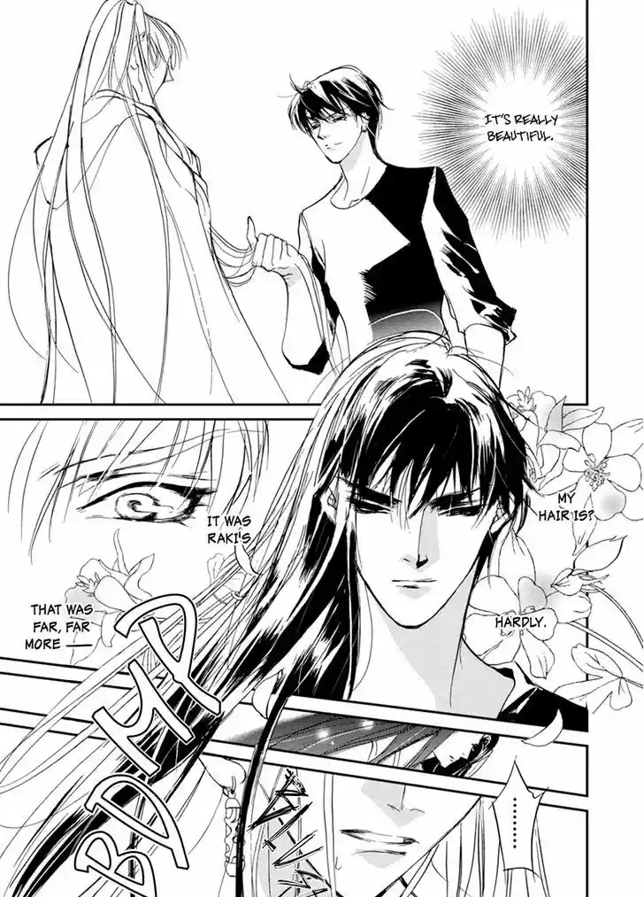 Genwaku no Kodou 108