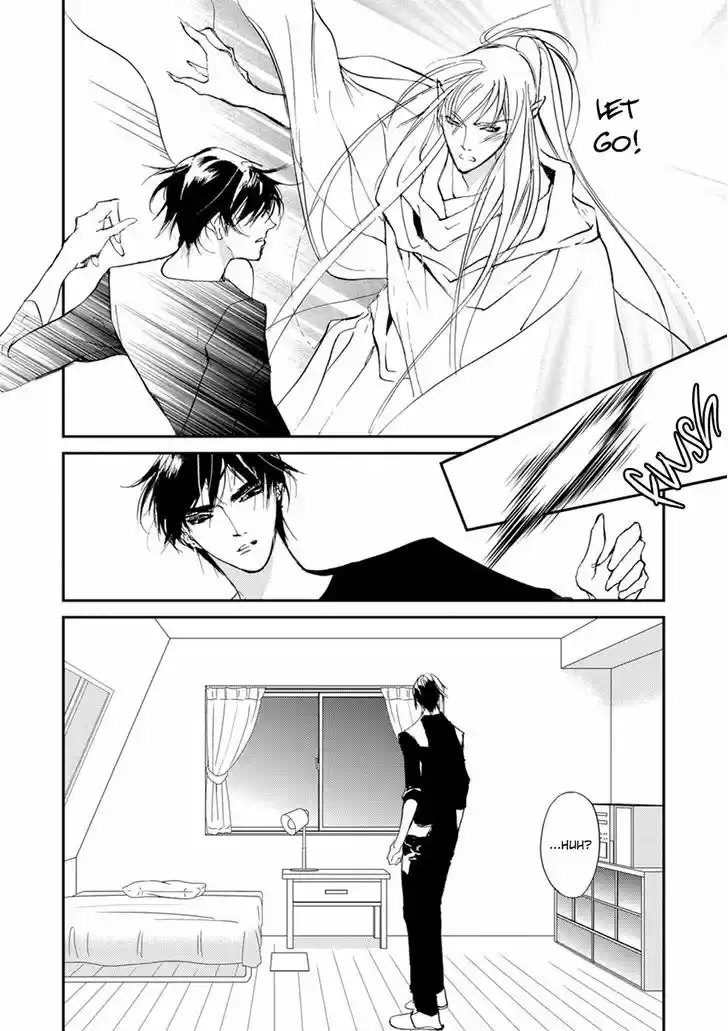 Genwaku no Kodou 108