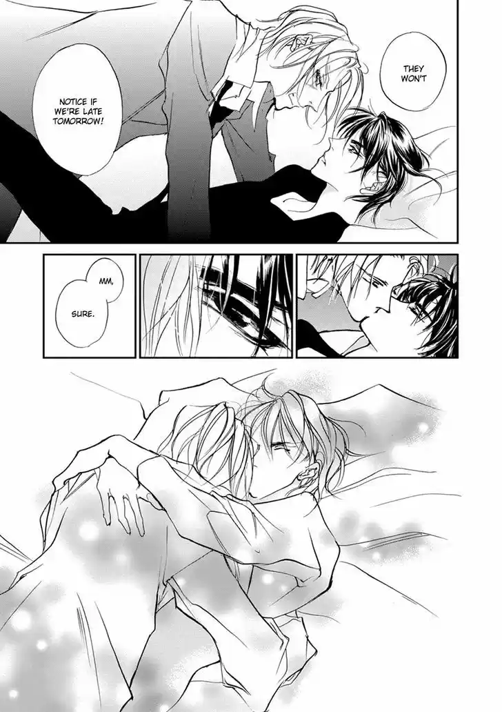 Genwaku no Kodou 108