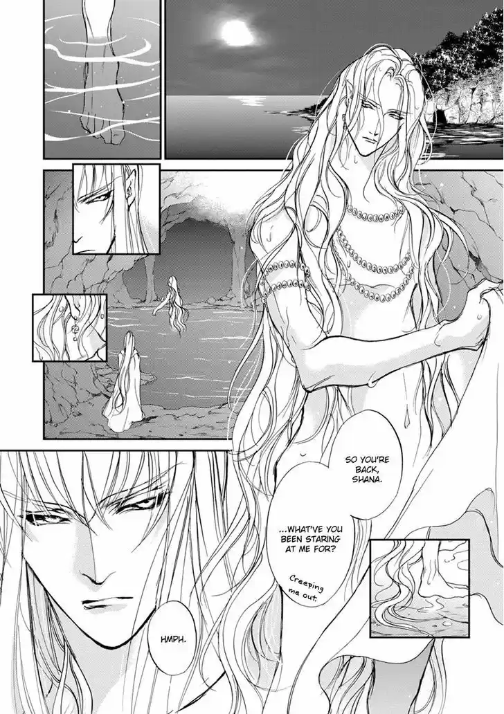 Genwaku no Kodou 108