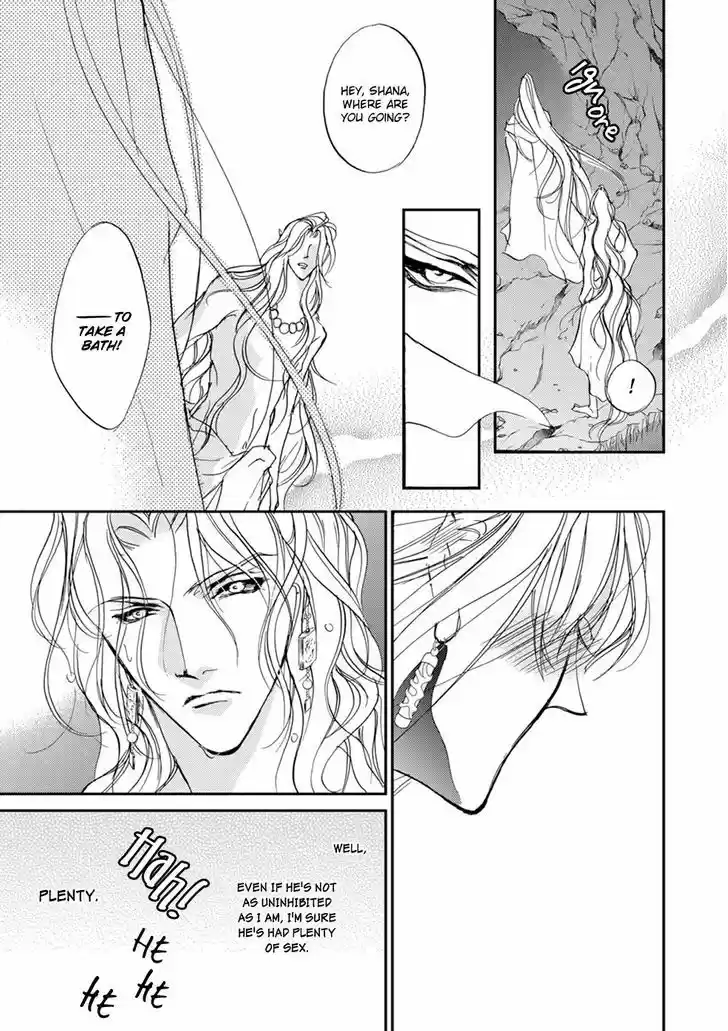 Genwaku no Kodou 108