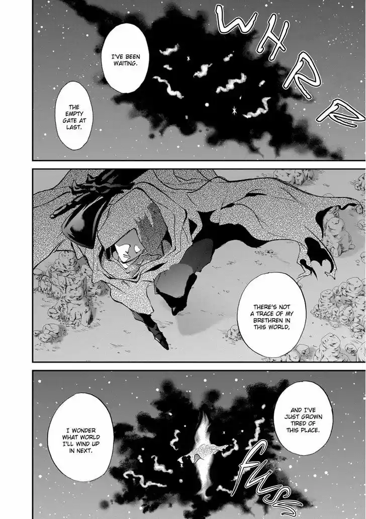 Genwaku no Kodou 109