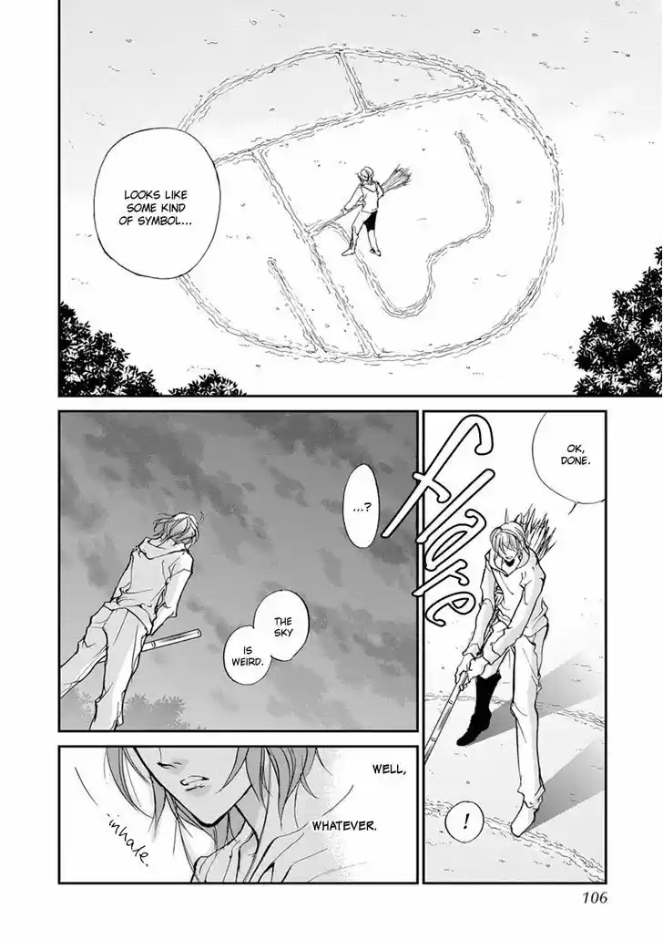 Genwaku no Kodou 109