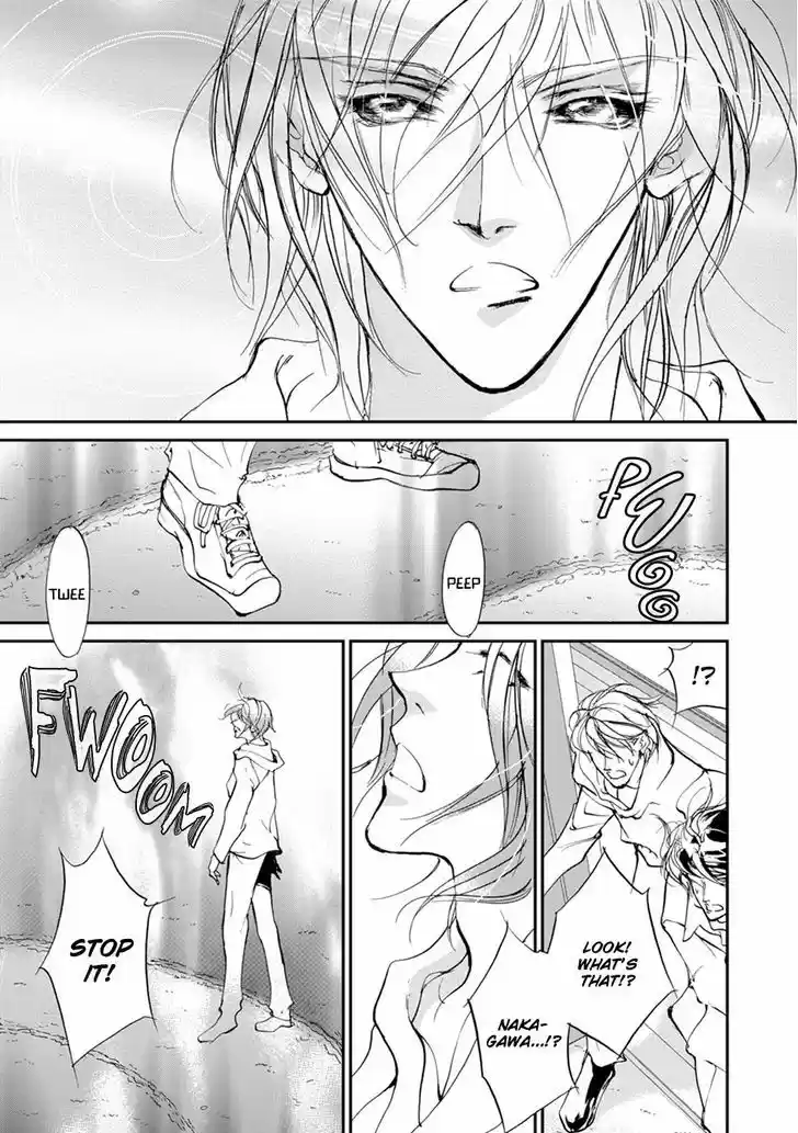 Genwaku no Kodou 109