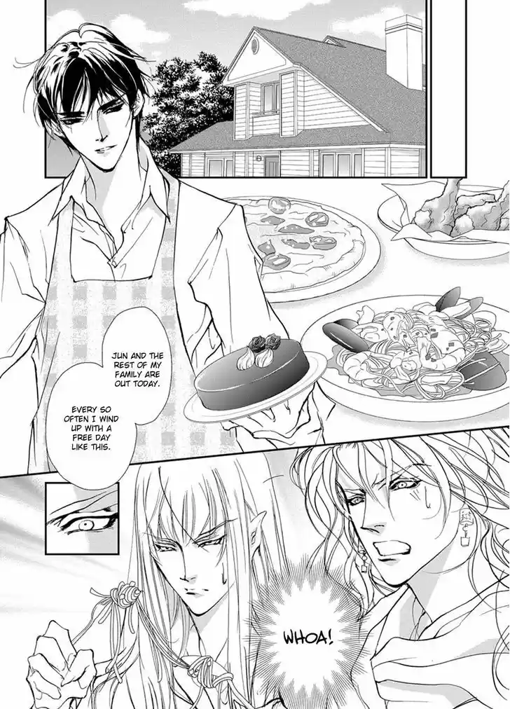 Genwaku no Kodou 109