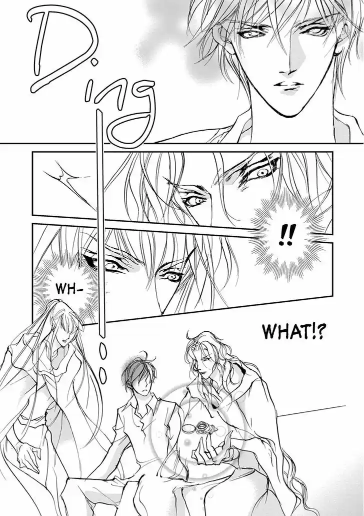 Genwaku no Kodou 109