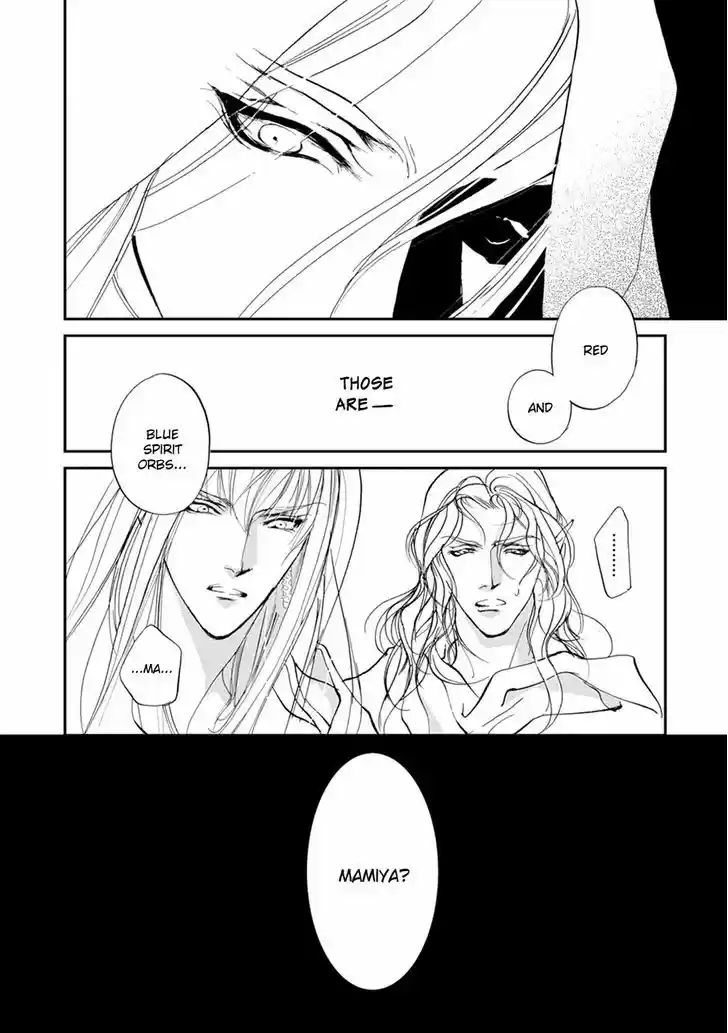 Genwaku no Kodou 109