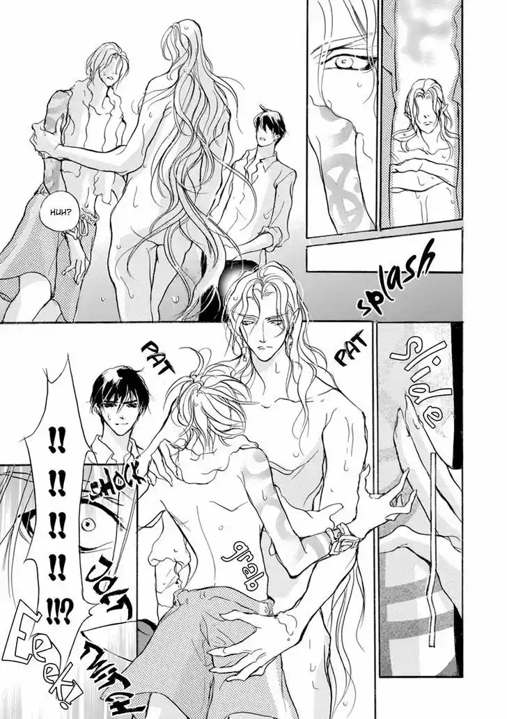 Genwaku no Kodou 110