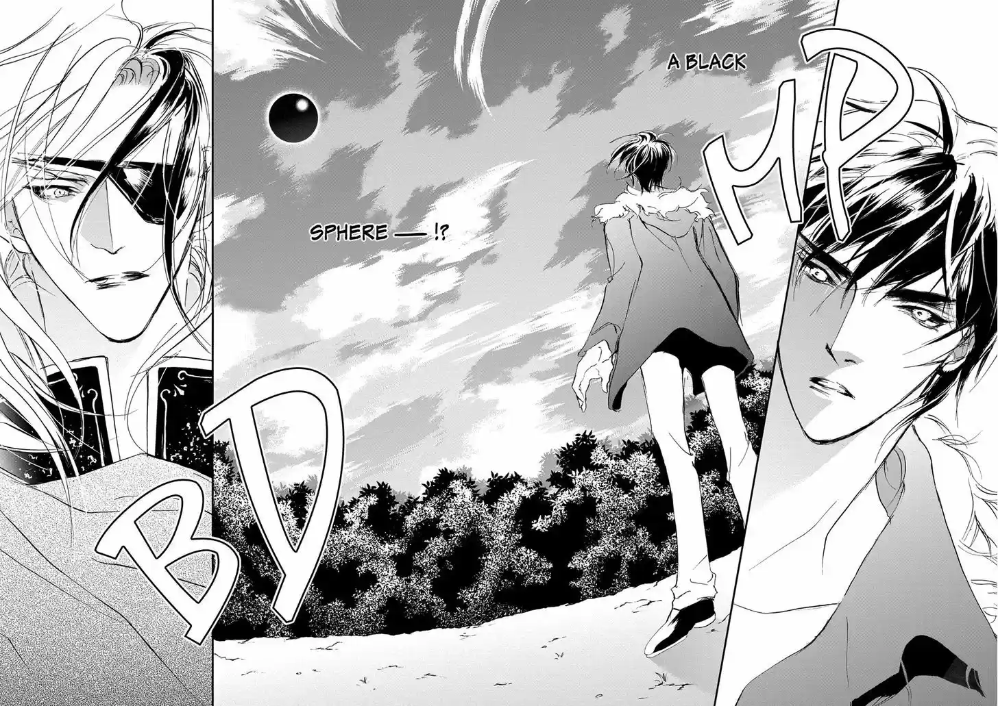 Genwaku no Kodou 112