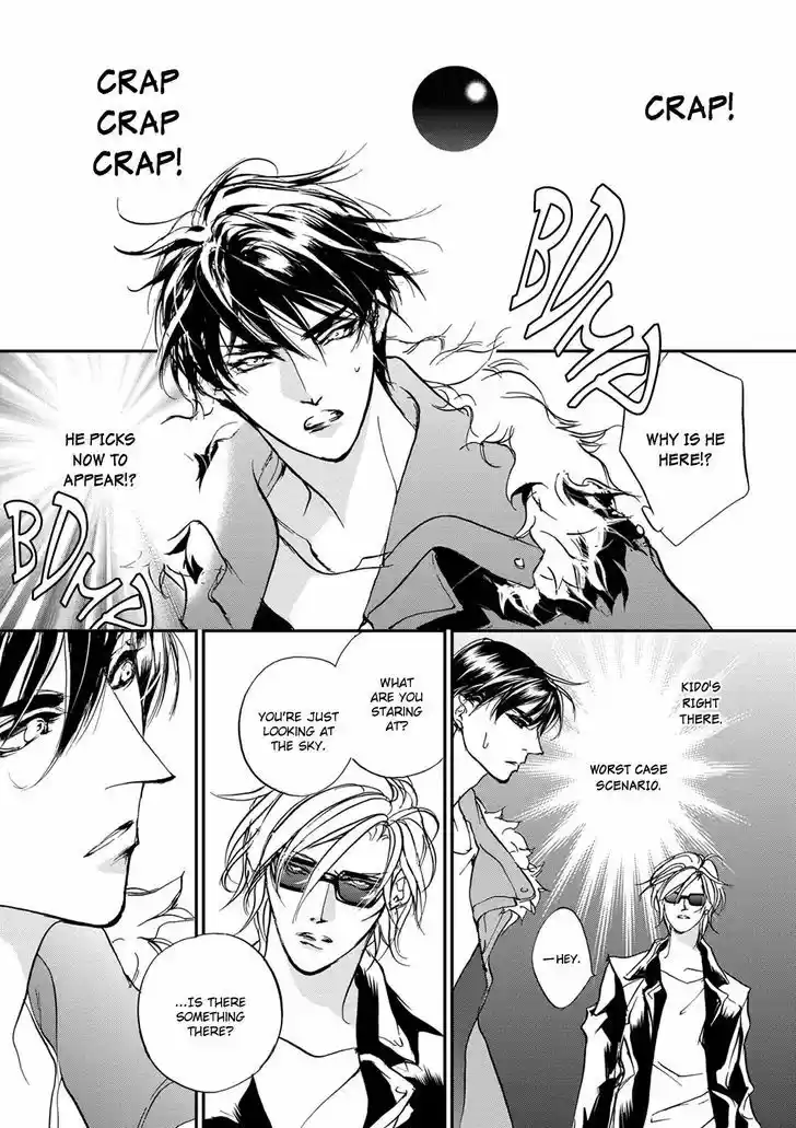 Genwaku no Kodou 112