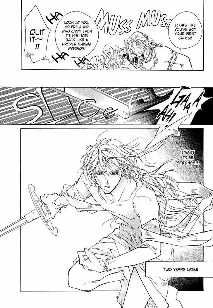 Genwaku no Kodou 41.5