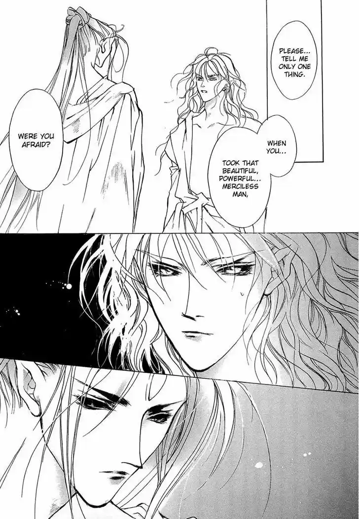 Genwaku no Kodou 41.5