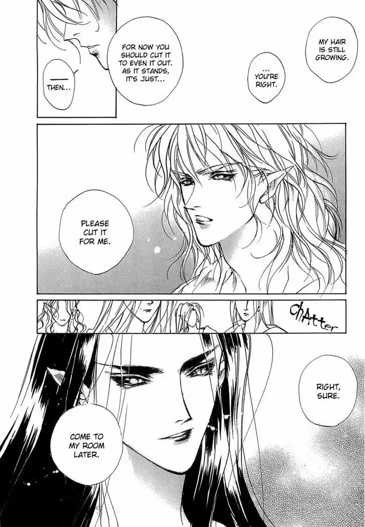 Genwaku no Kodou 41.5