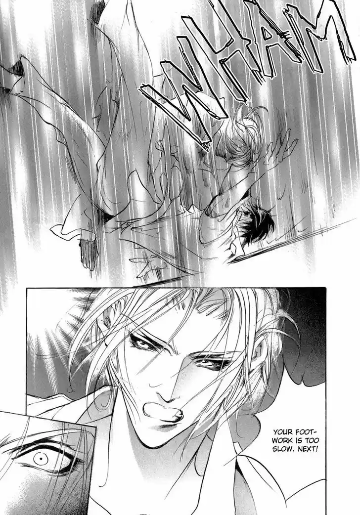 Genwaku no Kodou 82.5