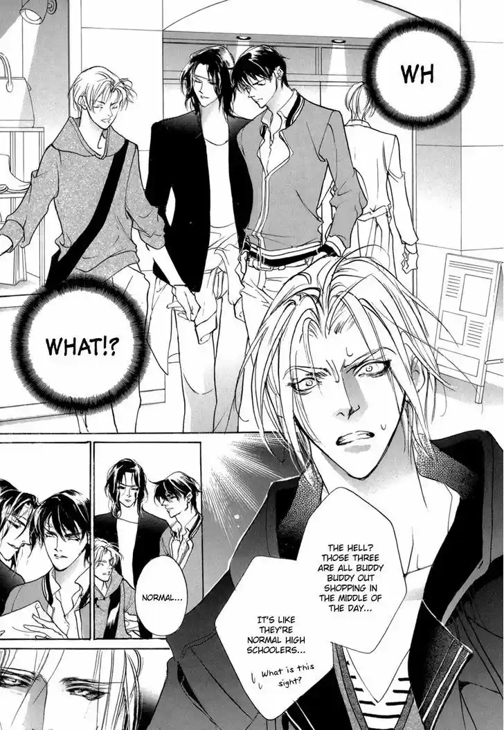 Genwaku no Kodou 82.5