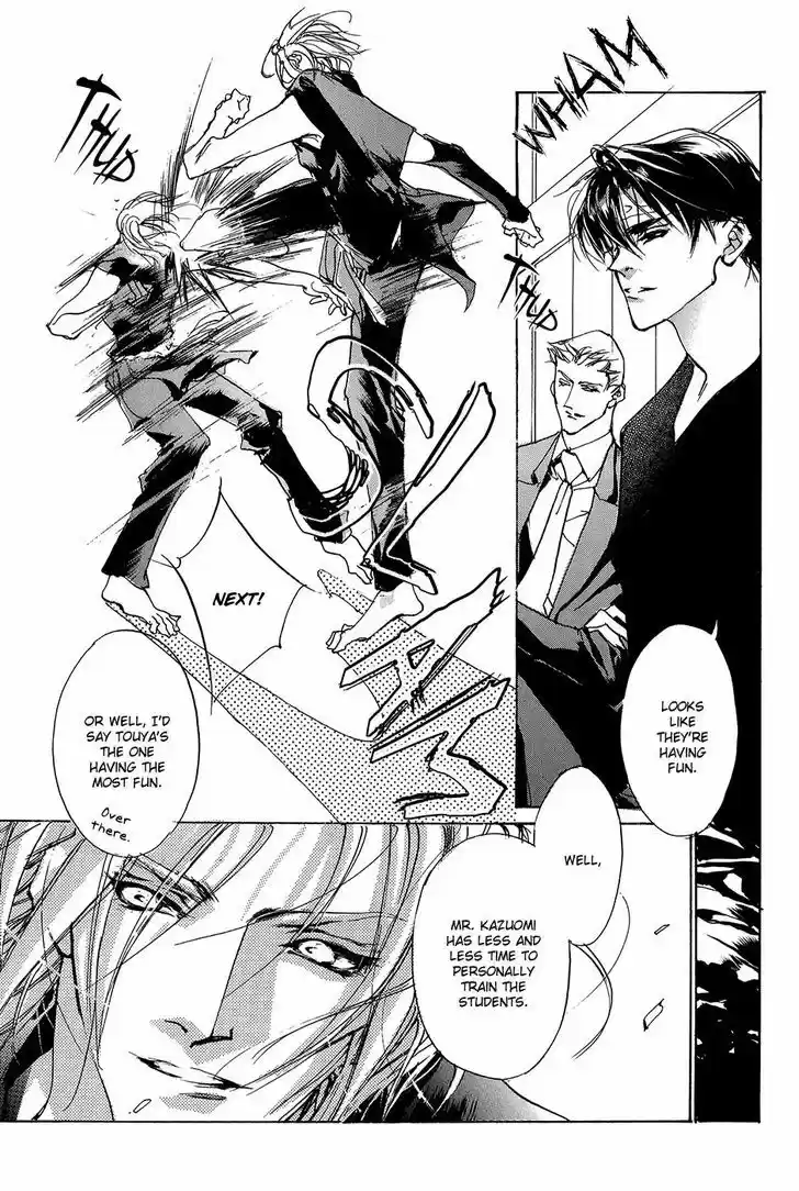 Genwaku no Kodou 93.5