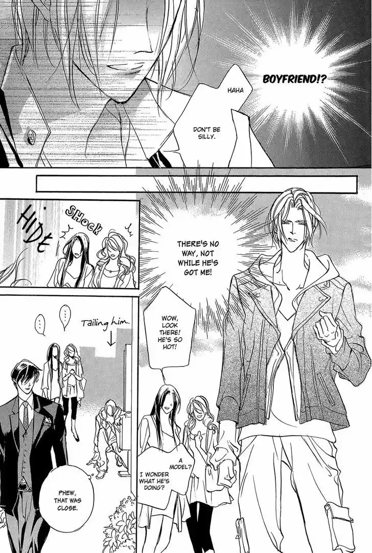 Genwaku no Kodou 93.5