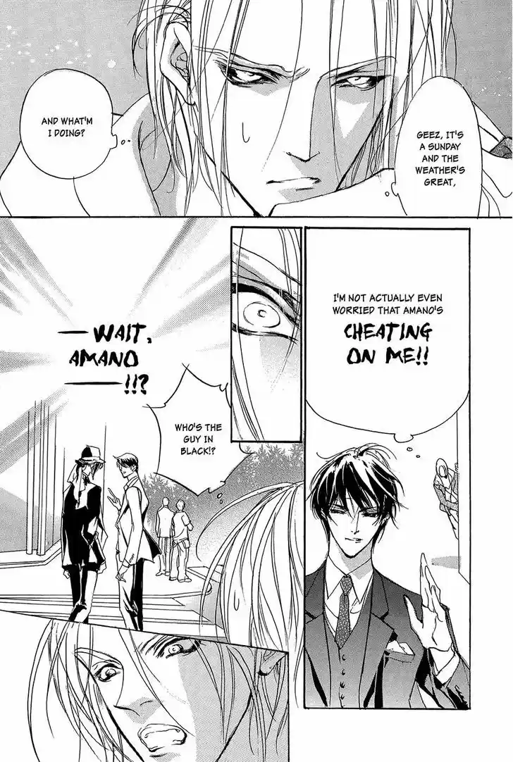 Genwaku no Kodou 93.5