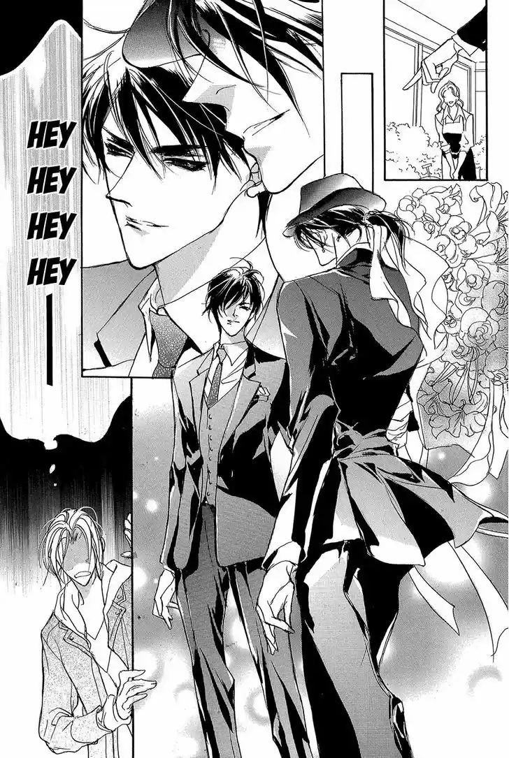 Genwaku no Kodou 93.5