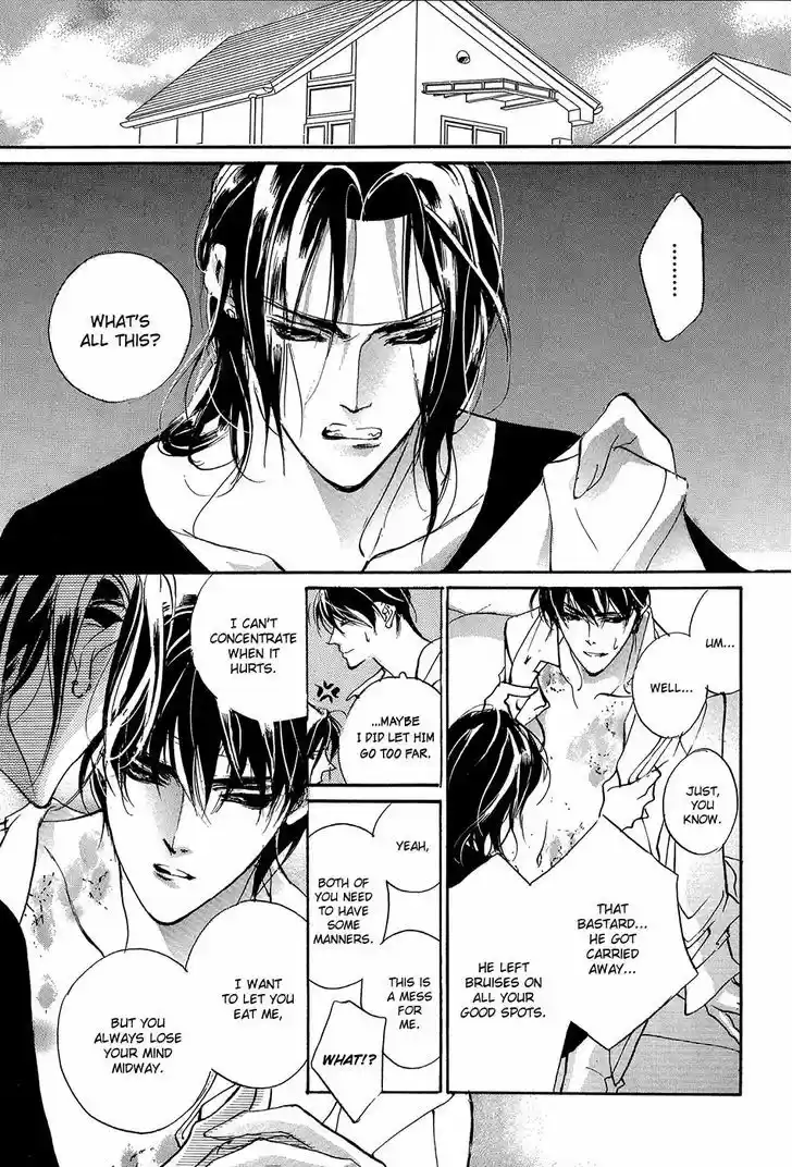 Genwaku no Kodou 93.5