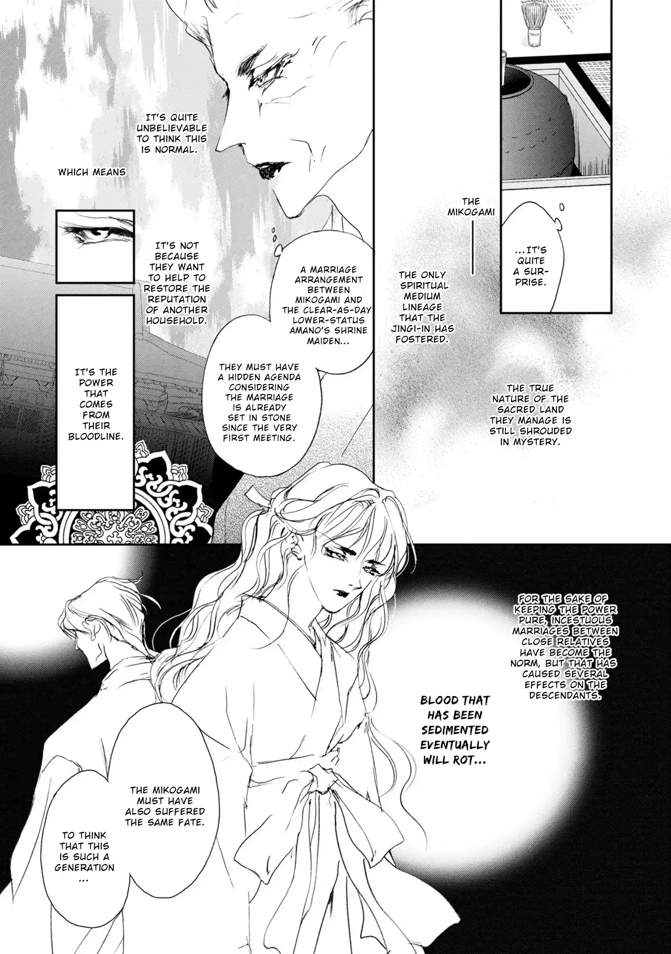 Genwaku No Kodou Vol.28 Chapter 118