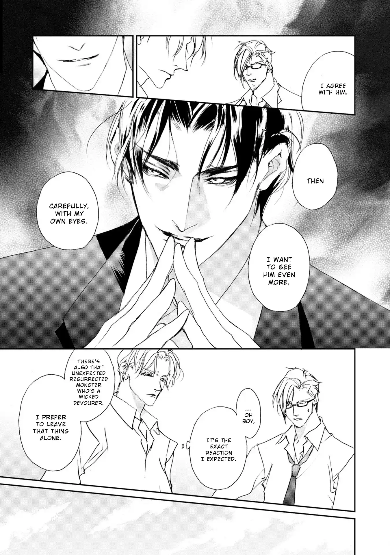 Genwaku No Kodou Vol.28 Chapter 118