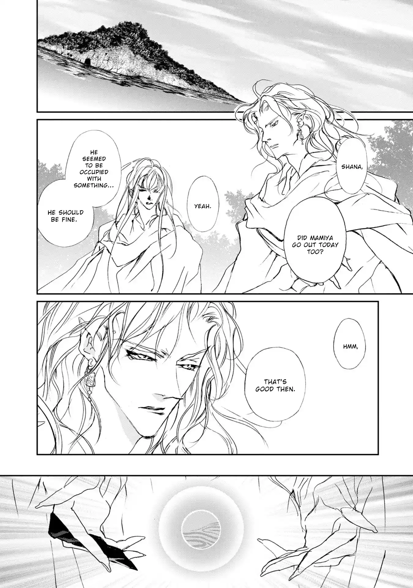 Genwaku No Kodou Vol.28 Chapter 118