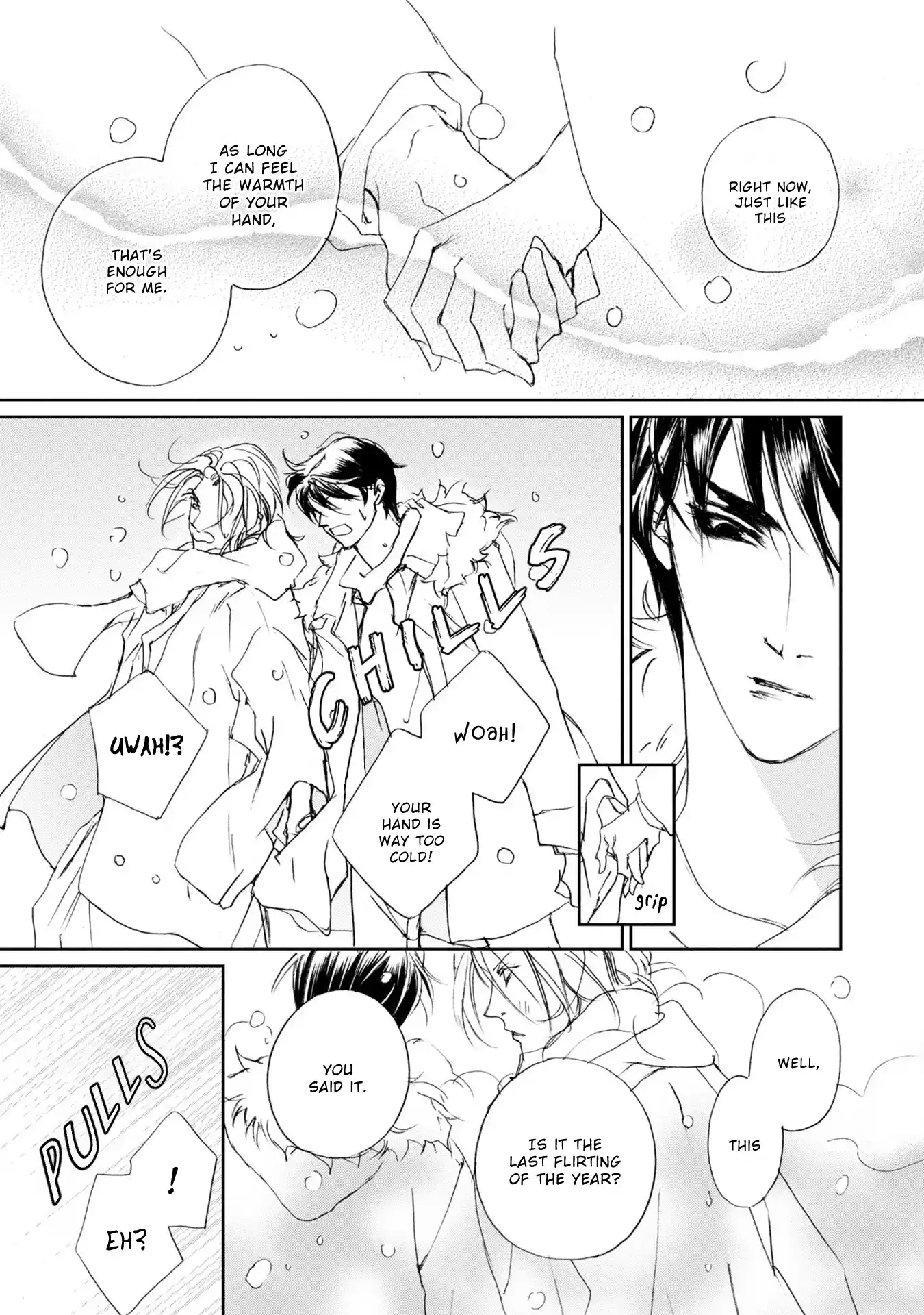 Genwaku No Kodou Vol.28 Chapter 118