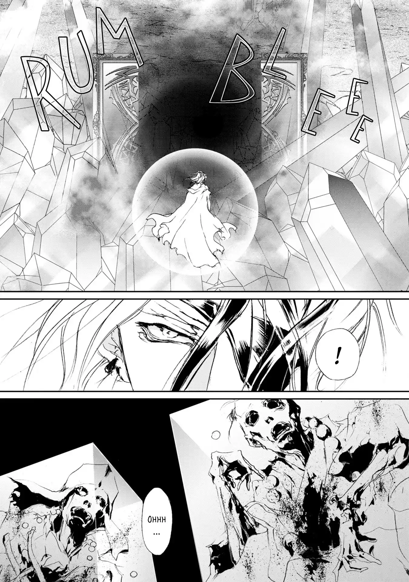 Genwaku No Kodou Vol.28 Chapter 118