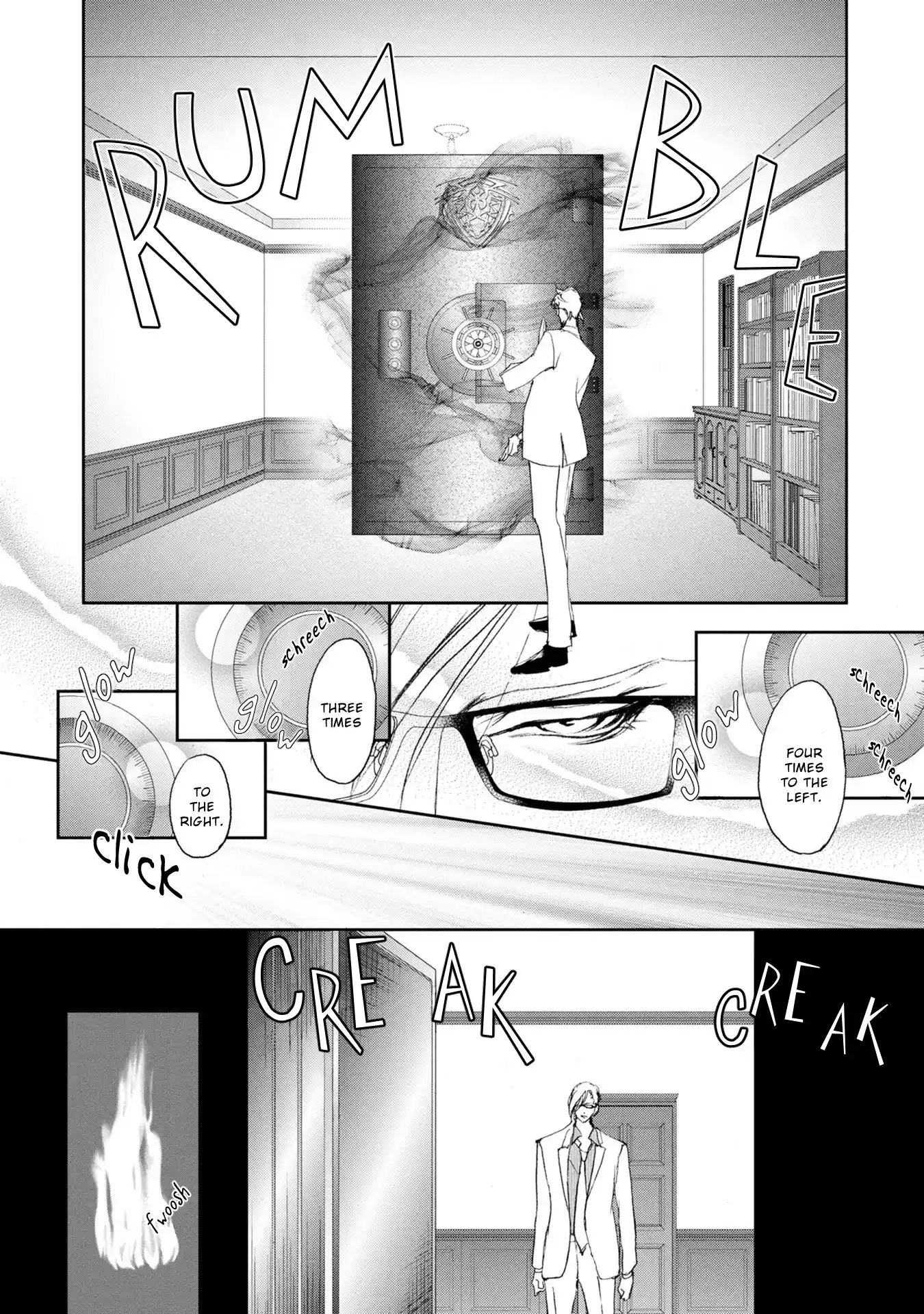 Genwaku No Kodou Vol.28 Chapter 119