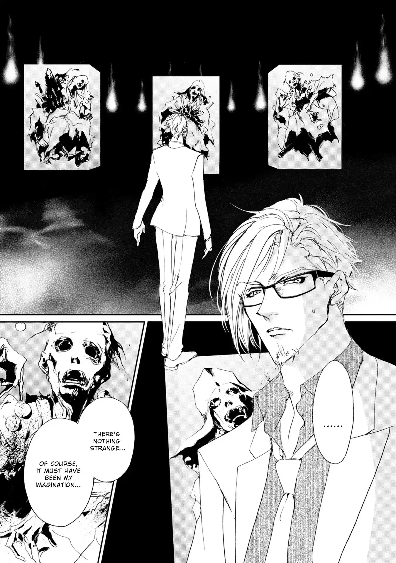 Genwaku No Kodou Vol.28 Chapter 119