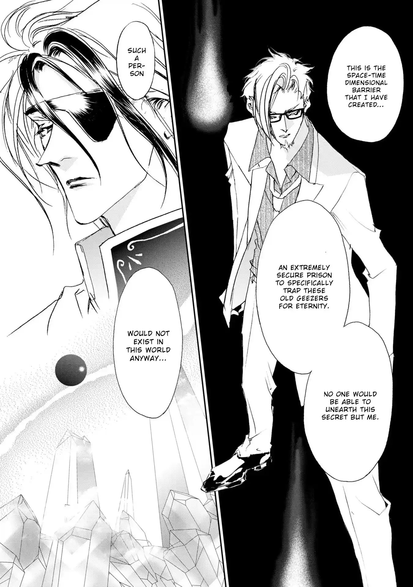 Genwaku No Kodou Vol.28 Chapter 119