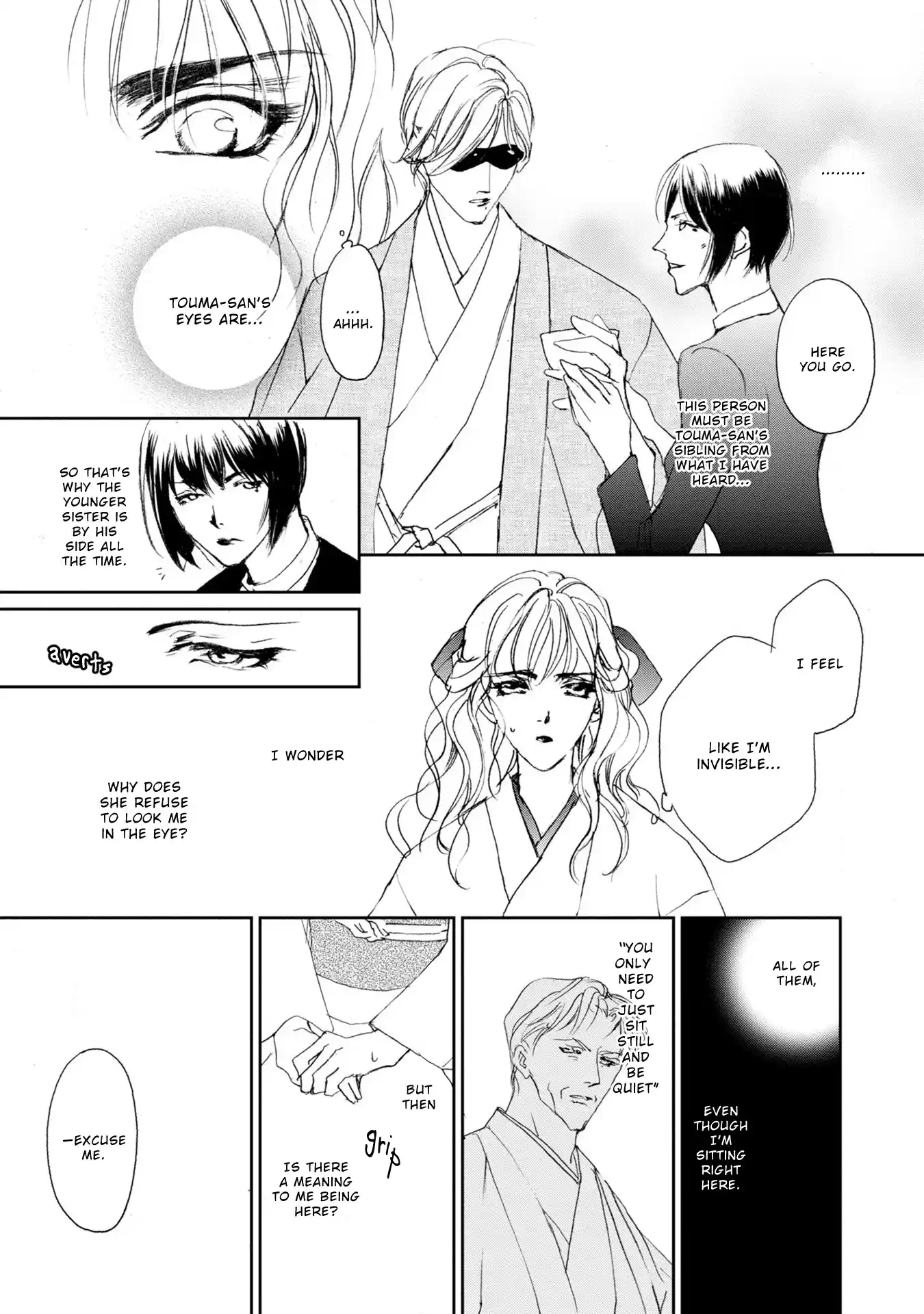 Genwaku No Kodou Vol.28 Chapter 119