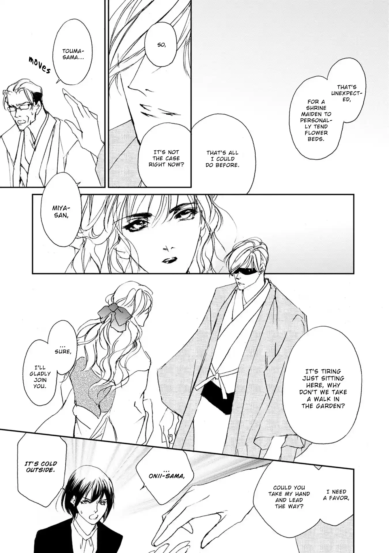 Genwaku No Kodou Vol.28 Chapter 119